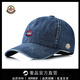 Mongolian piano new 2025 men's and women's baseball caps, fashionable and versatile peaked caps, small face, warm, leisure, outdoor mountaineering, four seasons, dark blue, adjustable