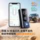 Car Wireless Air Pump Car Portable Car Electric Air Pump Car Tire High Pressure Pump Wireless Charging Treasure