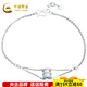 CHINA GOLD Platinum Small Waist Adjustment Bracelet as a Birthday Gift for My Girlfriend, About 3.3g