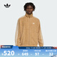 Adidas adidas Taobo Sports Clover Men's BOUCLE FB TT Jacket KS5274 M