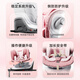 pink baby新品上市宙斯-S Pro儿童安全座椅0-12岁婴儿宝宝车载用德国E1认证 宙斯-S Pro普通款星辰灰