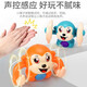 
I love gifts for infants and toddlers 0-6 months old babies head-up training toys for boys and girls 1-3 little year old children toys rolling monkey voice-controlled monkey fighting [orange] charging set Newborn baby-collecting artifact 61 Children's Day gift 61 Children's Day gift