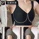 Shantou Lincun Pilates Underwear Thin Large Breast Showing Small Rabbit Ear Cup Ultra-Thin Pull-up Underwear Women's Summer Seamless Breast Reduction Milk Gray 75B 34/75BCD