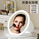 The same beauty device smart makeup mirror with light LED three-color high-definition rechargeable foldable dressing mirror for student dormitory desktop travel portable handheld small 2025 round makeup mirror