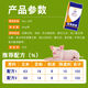 Sino-US Puke 10 piglet premix small piglet suckling pig feed medium and large pig fattening nutrition special feed 10 piglet thrive 10 premix 20kg