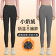 Yoga Pants Sports Fitness Tights Pilates Training Wear Shark Barbie Pants Women's Velvet Autumn and Winter Running Pants Light and Warm Star Black Suitable for 5-15 L Recommended 105-115 Jin Jin equals 0.5 kg