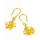 Puman Zhuji 18K gold gold earrings women's transfer beads 24K gold temperament earrings earrings fashion earrings earrings hydrangea earrings