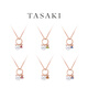 Everlasting leaf TASAKI birthstone necklace petitbalance official model December_tanzanite
