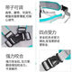 Electric motorcycle child safety belt cartoon style riding child anti-fall protection suspender belt belt with baby artifact Hua Xianzi-Pocket Edition