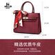 Yusenyi bag women's large capacity 2024 new light luxury brand commuter wedding bag wedding cowhide middle-aged mother handbag women dark red small size