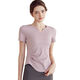 Sexy Yoga Wear Women's Tight Slim Sports Short Sleeve T-Shirt Summer Running Pilates Training Set Fitness Top Light Gray Purple (Ready Stock) S Recommendation 95Jin Jin is equal to 0.5kg or less