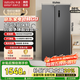 Hualing 589/588 ultra-thin large-capacity double-door refrigerator produced by Midea for home dual-frequency first-class energy-efficiency air-cooled frost-free, odor-free and sterilizing refrigerator has a national subsidy of 20% HR-589WKP