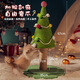 Christmas tree vertical cat scratching post, sisal cat climbing frame, non-shedding claw grinding cat scratching post, toy, cat stick, pet supplies, large Christmas tree, tree top ball, three-layer colorful ring, colorful pom-pom