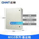正泰NX10系列室内配电箱 基业箱 明装配电柜动力柜端子控制箱家用 NX10-10080/20