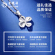 Lao Fengxiang pt950 platinum necklace for women, platinum lucky four-leaf clover pendant, clavicle chain, Valentine's Day birthday gift for girlfriend, platinum four-leaf clover pendant, about 2.7g, free silver chain + brand gift box