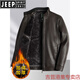 JEEP SPIRIT spring, autumn and winter middle-aged men's stand-up collar leather jacket, middle-aged and elderly dad's jacket, velvet and thickened grandpa leather jacket, black, velvet, thickened L 175 120Jin Jin is equal to 0.5 kg within