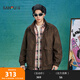 Sanfu 2025 Autumn and Winter New Men's Fashion Tie-Dye PU Leather Jacket Retro Loose Jacket 506210 Brown L