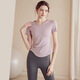 Sexy Yoga Wear Women's Tight Slim Sports Short Sleeve T-Shirt Summer Running Pilates Training Set Fitness Top Light Gray Purple (Ready Stock) S Recommendation 95Jin Jin is equal to 0.5kg or less