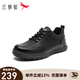 Red Dragonfly Men's Shoes 2025 New Business Casual Men's Sports Leather Shoes Casual Outerwear Men's Casual Shoes WTA25036 Black 40