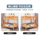 Solid wood bed oak multifunctional bunk bed children's bed double bed bunk bed 101# upper 1200mm lower 1500mm
