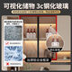 一路雅福2025新款餐边柜现代餐厅客厅酒柜收纳柜储物柜酒柜餐边柜一体靠墙 送货入户+包安装 型号18280*40*220