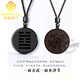 MARDOTG black crystal pendant five elements belonging to water shortage water replenishment Xuanwu Water Festival necklace pendant jewelry gift 35