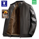 Playboy Dad Winter Leather Jacket Men's Velvet Thickened Middle-aged and Old Men's New Warm Leather Jacket Top 2315 Black (Fleet) Thickened XL (Suitable for 110-130 Jin Jin equals 0.5 kg)
