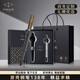 派克（PARKER）生日礼物宝珠笔圆珠笔高端威雅商务套装送礼免费定制刻字毕业礼品伴手礼上岸礼物练字笔纪念品礼物 威雅XL经典黑金夹宝珠笔+笔芯礼盒