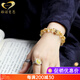 GONMCEAN Blonde Crystal Bracelet Zodiac Year Jewelry Zodiac Bracelet Female Gift 10mm Model Puxian Bodhisattva Dragon Snake