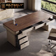 Hanjitang Yu light luxury home desk study high-end modern workbench living room long desk mid-century style walnut desk 1.4-meter lift socket desk