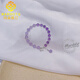 MARDOTG amethyst bracelet women's lavender bracelet gift for girlfriend 6 beads diameter