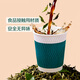 Qixian disposable anti-scald paper cups 280ml (20 cups + 10 lids)