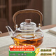 Yipot tea teapot glass teapot thickened kettle glass lifting kettle health pot electric ceramic stove teapot set transparent thickened Shanhe lifting kettle 1100ml