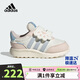 Adidas children's shoes 25 autumn and winter girls' baby sports shoes RUN 70s children's color-blocked Velcro casual shoes JQ4509