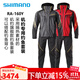 SHIMANO RA-160Y Thermal insulation waterproof and breathable rock fishing suit set rock fishing suit black L size