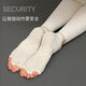 Umeko anti-slip full-toe yoga socks for women Pilates dance skipping half-toe short sports breathable five-toe socks milk white half-toe