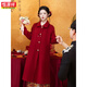 Hengyuanxiang red coat toasting suit new Chinese style top autumn and winter petite bride wedding double-sided wool coat engagement suit jacket S