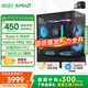 MSI AMD New Ryzen R5 9500F/5600GT/9600X/RTX5060Ti8G E-Sports Delta Game DIY Assembly Computer Host Design Rendering Desktop Machine 9500F+Mi50 16G | Crystal Tower Advanced Edition PRO Single Host