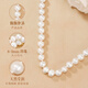 CHINA GOLD Freshwater Pearl Necklace Mother's Style Natural Sweater Chain Birthday Gift for Mother-in-Law Practical Mother's Day Cherish Pearl Necklace Today/Next Day Delivery
