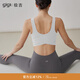 GIT Jiji Sports Bra Women's Cross Back Yoga Bra High Intensity Sports Shockproof Push Up Pilates Yoga Wear White XL