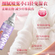 Kobayashi Yasuo anti-static spray 100ml*2 bottles of anti-static clothes and hair anti-frizz clothes anti-static artifact softener