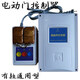 Electric door controller T19 306 barrier gate controller