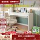 Quanyou Home Modern Simple Desk Home Study Table Multi-purpose Environmentally Friendly Panel Desk Bedroom Makeup Writing Desk Furniture Off-White | 1.2m Desk