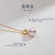 Buhesyt Love 925 Silver Freshwater Pearl Pendant Single Round Gift Brand Girls CD055SD 925 Silver Freshwater Pearl Pendant Gold 10:00-11:00mm