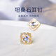 Xidian Tanzanite Earrings Women's s925 Silver National Trend Earrings East China Sea Crystal Autumn and Winter New Chinese Style Earrings Metaphysical Earrings 01#s925 Silver Tanzanite Earrings