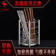 34 steel quality Douyin head rack multi-functional storage tube chopstick tube stainless steel drain chopstick basket classic 304 style chopstick tube (no chopsticks/thick steel) silver