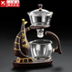 Zhengyang Lazy Tea Set Glass Automatic Complete Set Home Magnetic Tea Making Artifact Modern Tea Cup Office Meeting Guests Drinking Tea Smooth Sailing Brown-Single Host