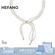 HEFANG He Fang Jewelry Beads Silk Scarf Necklace Clavicle Chain Women's Light Luxury High-end Birthday Gift for Girlfriend White