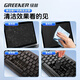 GREENER Laptop Disassembly and Cleaning 40-Piece Keyboard Cleaning Set Soft Brush Screwdriver Mobile Phone Repair Tools