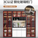 The middle shopkeeper living room wine cabinet display cabinet against the wall 2025 solid wood light luxury tea wine cabinet storage cabinet with glass door 60A+120A+60A/white door free delivery